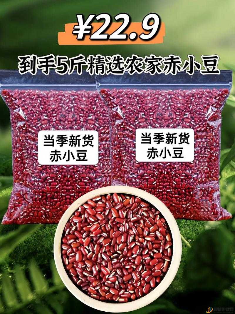 怎么揉小豆水多腿软：探秘其背后的技巧与奥秘以及相关注意事项