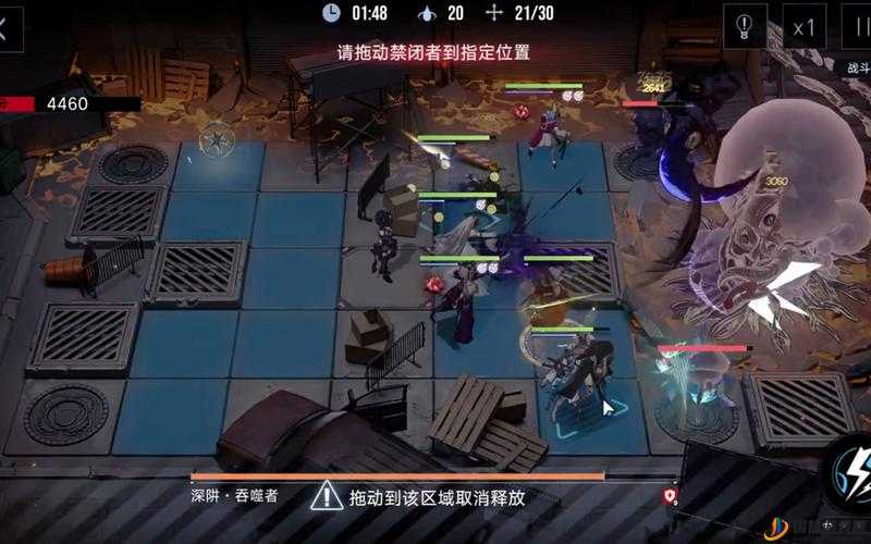 无期迷途第十章主线10-5通关流程攻略